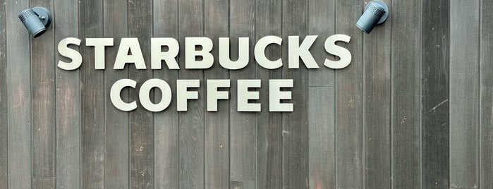 Starbucks Coffee is one of Starbucks Coffee (北関東).