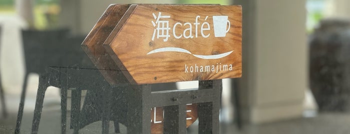 はいむるぶし ビーチカフェ is one of Kojiさんのお気に入りスポット.
