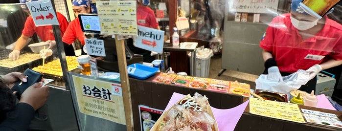 Takoyaki Wanaka is one of Osaka Eats.