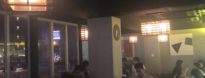 Awa Teasha Lounge is one of Hong Kong.