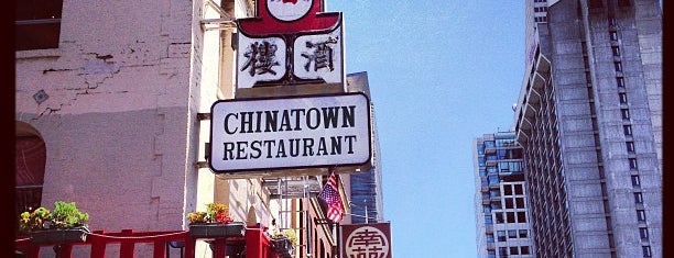 Chinatown Restaurant is one of Beatnik Photowalk.