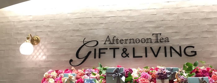 Afternoon Tea GIFT & LIVING is one of shop.