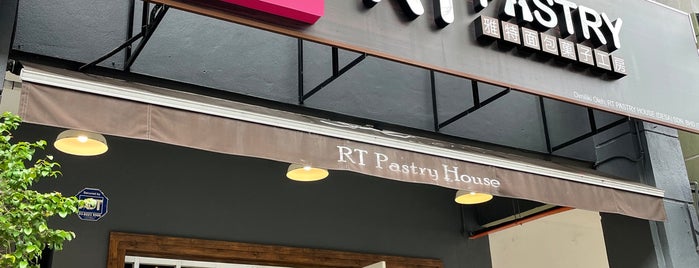 RT Pastry House (雅特面包菓子工房) is one of Malaysia.
