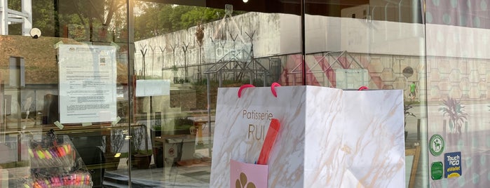 Patisserie Rui Bakery  is one of Cafes ❤.