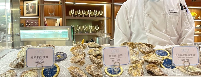 Oyster Bar生蠔吧 is one of Taipei.