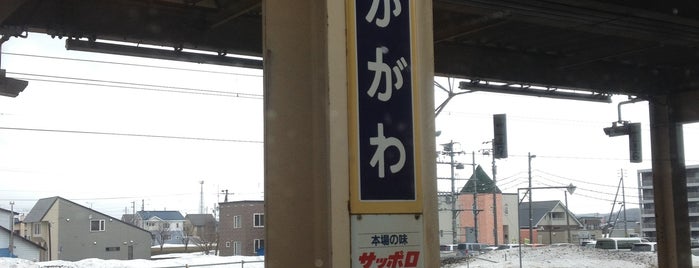 深川駅 (A24) is one of 駅.