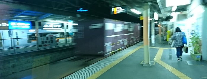 Shimmachi Station is one of 東日本・北日本の貨物取扱駅.