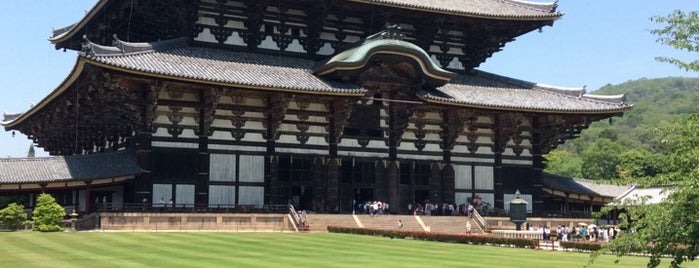 Todai-ji Temple is one of 全国 国分寺総覧.