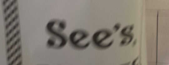 Sees Candy is one of Christopherさんのお気に入りスポット.