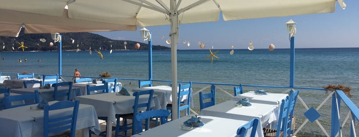 Magic Coast is one of Θάσος.