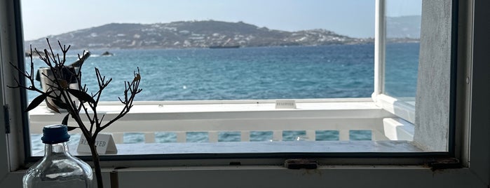 Katerina's Restaurant & Cocktail Bar is one of Santorini + Mykonos.