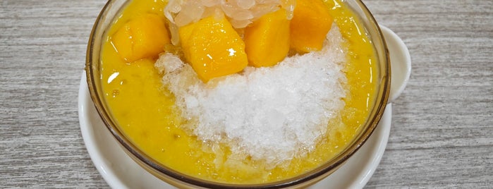 Mei Heong Yuen Dessert is one of Micheenli Guide: Ice Kacang trail in Singapore.