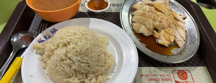 Chicken Head (Chicken Rice) is one of SG Kuey Png Trail....