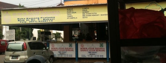 Bubur Ayam Jakarta Kemang Pratama is one of Bekasi, Jawa Barat.