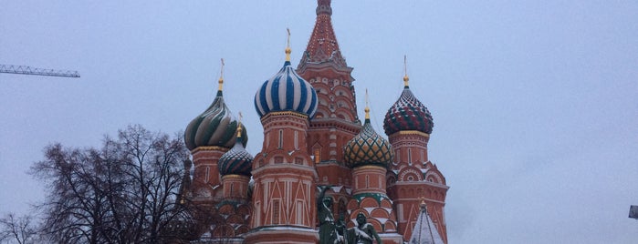 St. Basil's Cathedral is one of Russia.