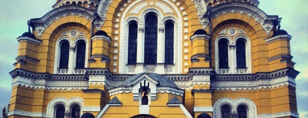 Wladimirkathedrale is one of Страна.