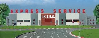 Express Service KTEO is one of IcePowerGR Best places.