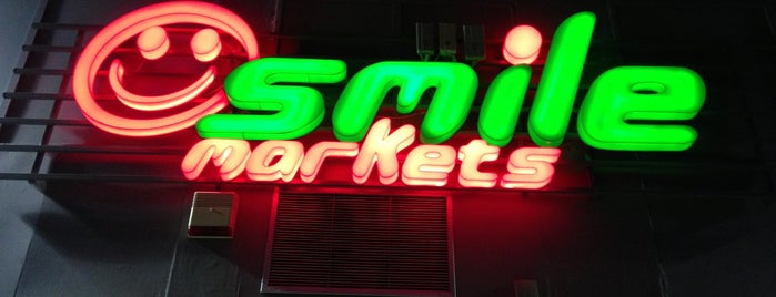 Smile Markets is one of IcePowerGR Shopping Places.