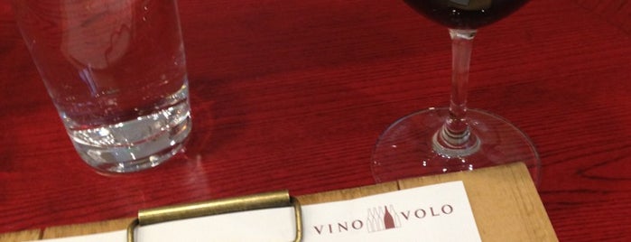 Vino Volo is one of The 7 Best Quiet Places in Denver International Airport, Denver.