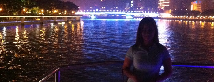 Pearl River Cruise is one of Guangzhou sightseeing.