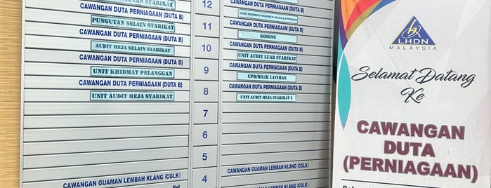 Lembaga Hasil Dalam Negeri (LHDN) is one of สถานที่ที่บันทึกไว้ของ ꌅꁲꉣꂑꌚꁴꁲ꒒.