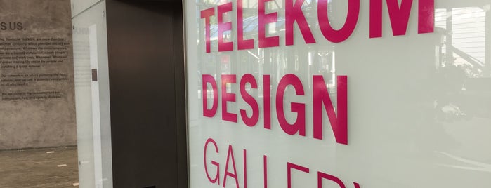 Telekom Design Gallery is one of To Try - Elsewhere5.