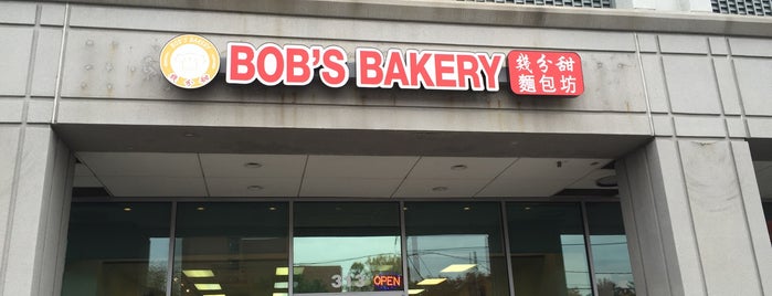 Bob's Bakery is one of Food.