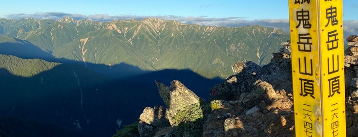 餓鬼岳 is one of 日本の🗻ちゃん(⌒▽⌒).