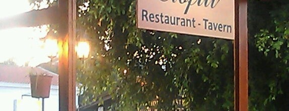 EROFILI Restaurant is one of Orte, die Алексей gefallen.