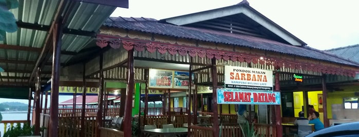 Pondok Makan Sarbana is one of Tanjungpinang.