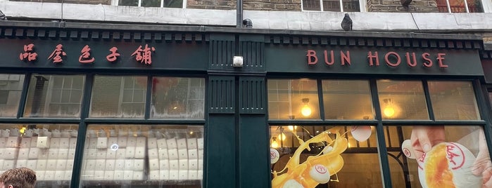 Bun House is one of London.