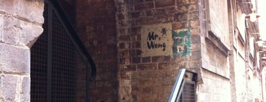 Mr. Wong is one of Yummy Eats in Sydney.