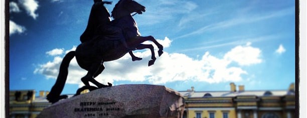 Bronze Horseman is one of Поездка в Питер.