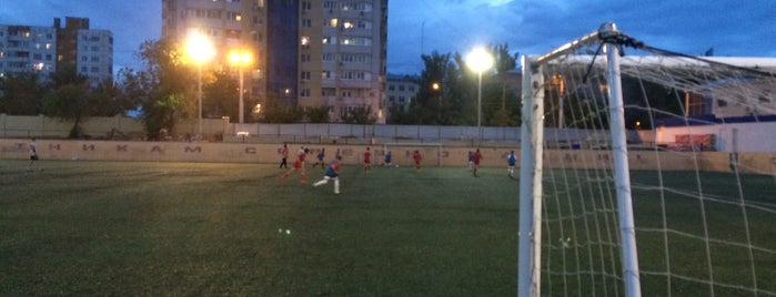 Стадион «Электроник» is one of Sport places | Volgograd.