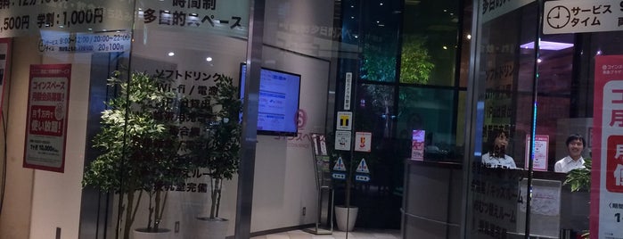 コインスペース 東急プラザ渋谷店 is one of ノマド勉強スポット.