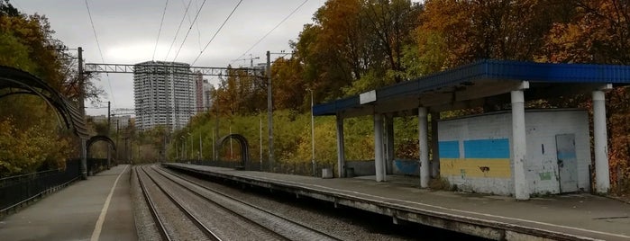 Залізнична платформа «Сирець» is one of Kyiv railway geek: all railway stations.