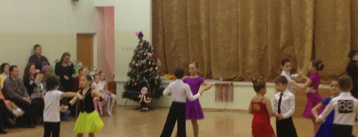 Махаон студия бального танца is one of Детская Москва.