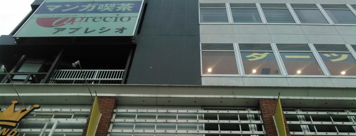 アプレシオ 新座駅前店 is one of 大都会新座.