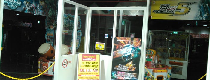 G's IMON is one of beatmania IIDX 設置店舗.
