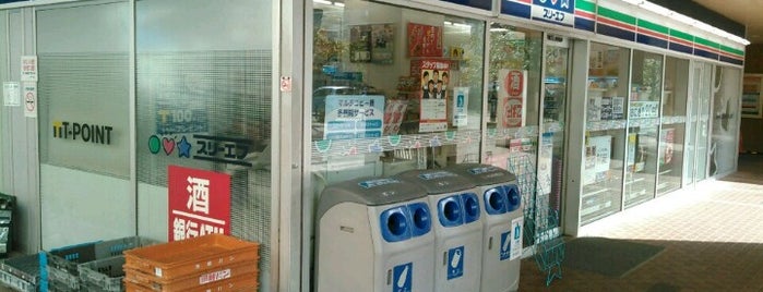 スリーエフ 市川駅南口店 is one of 市川駅周辺.