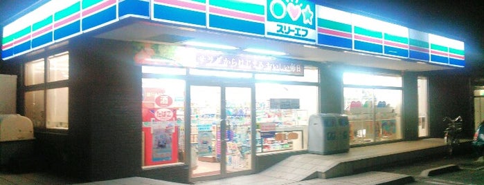 スリーエフ 江戸川中央店 is one of 2.27.