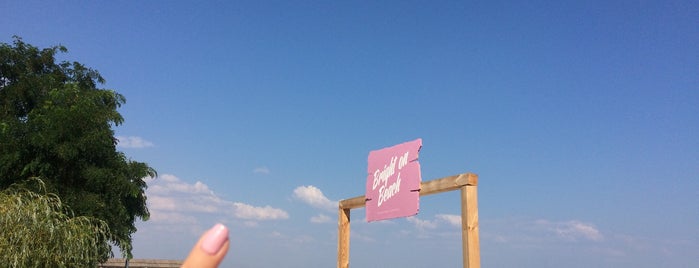 Bright on beach is one of Stanisławさんのお気に入りスポット.