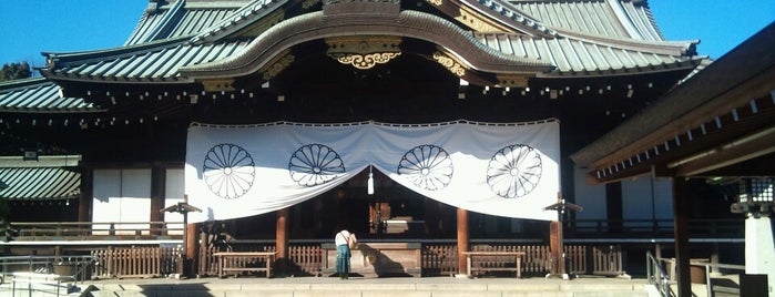 Yasukuni-jinja Shrine is one of 東京.