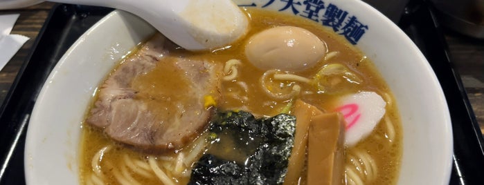Mitsuyado Sei-men is one of Tokyo-must to go-dining.