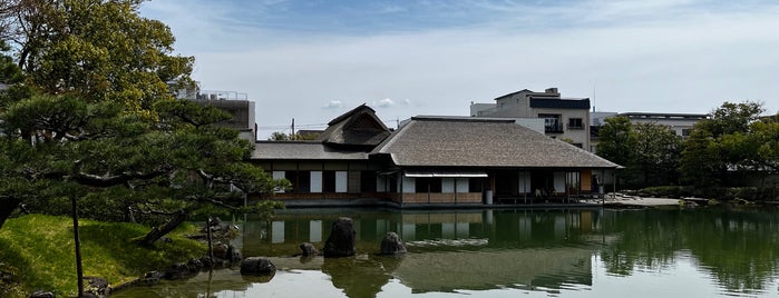 Yokokan Garden is one of イッテミタイ 日本.