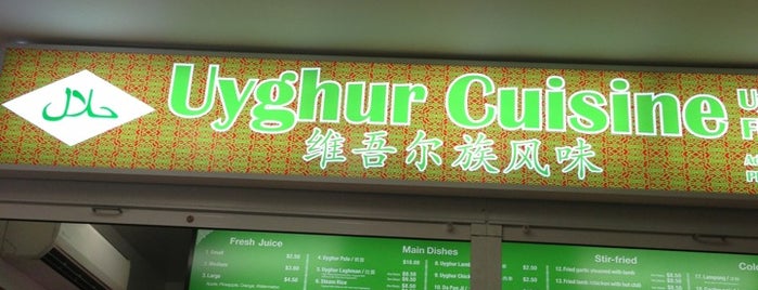 Uyghur Cuisine is one of Halal Food Adelaide.