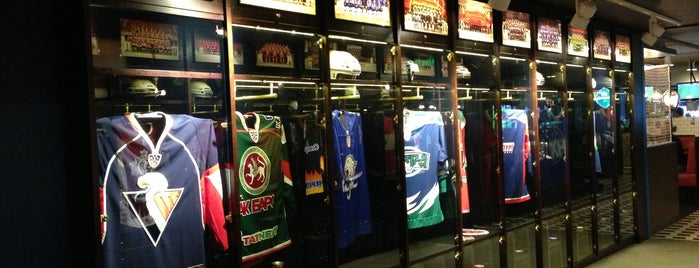 KHL Bar is one of Been.