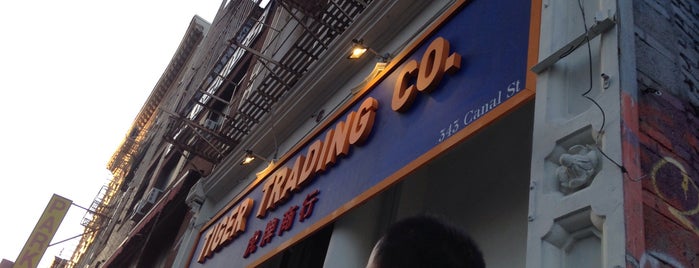 Tiger Trading Co. is one of Stores to Visit.