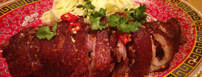 Pig and Khao is one of [NY] FAVORITES !.