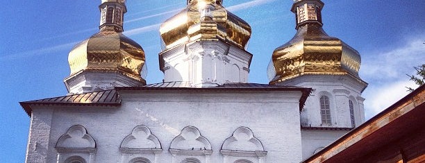 Tyumen is one of Tempat yang Disukai Anastasia.